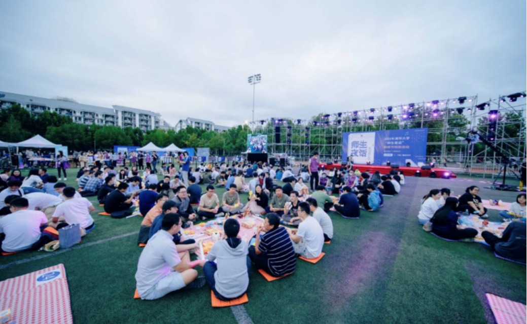 2025新澳门开门原料免费