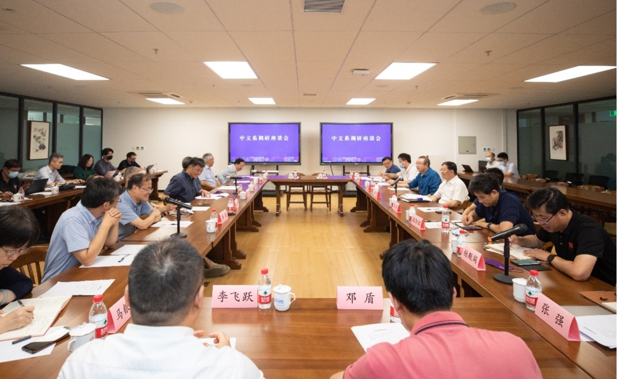 2025新澳门开门原料免费