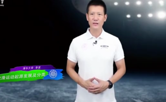 2025新澳门开门原料免费