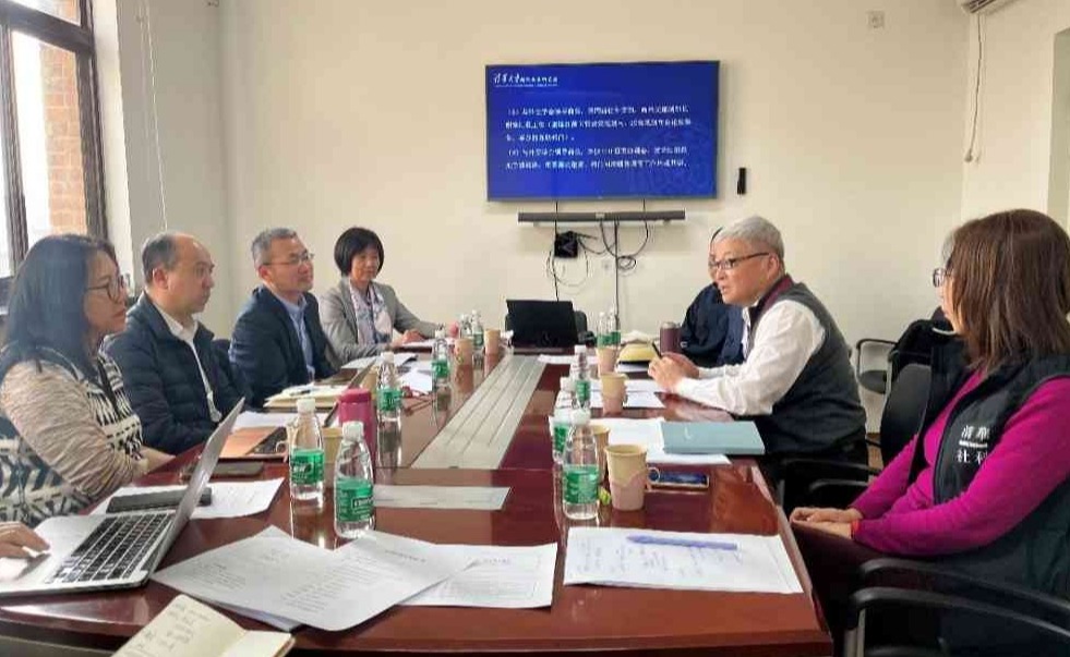 2025新澳门开门原料免费