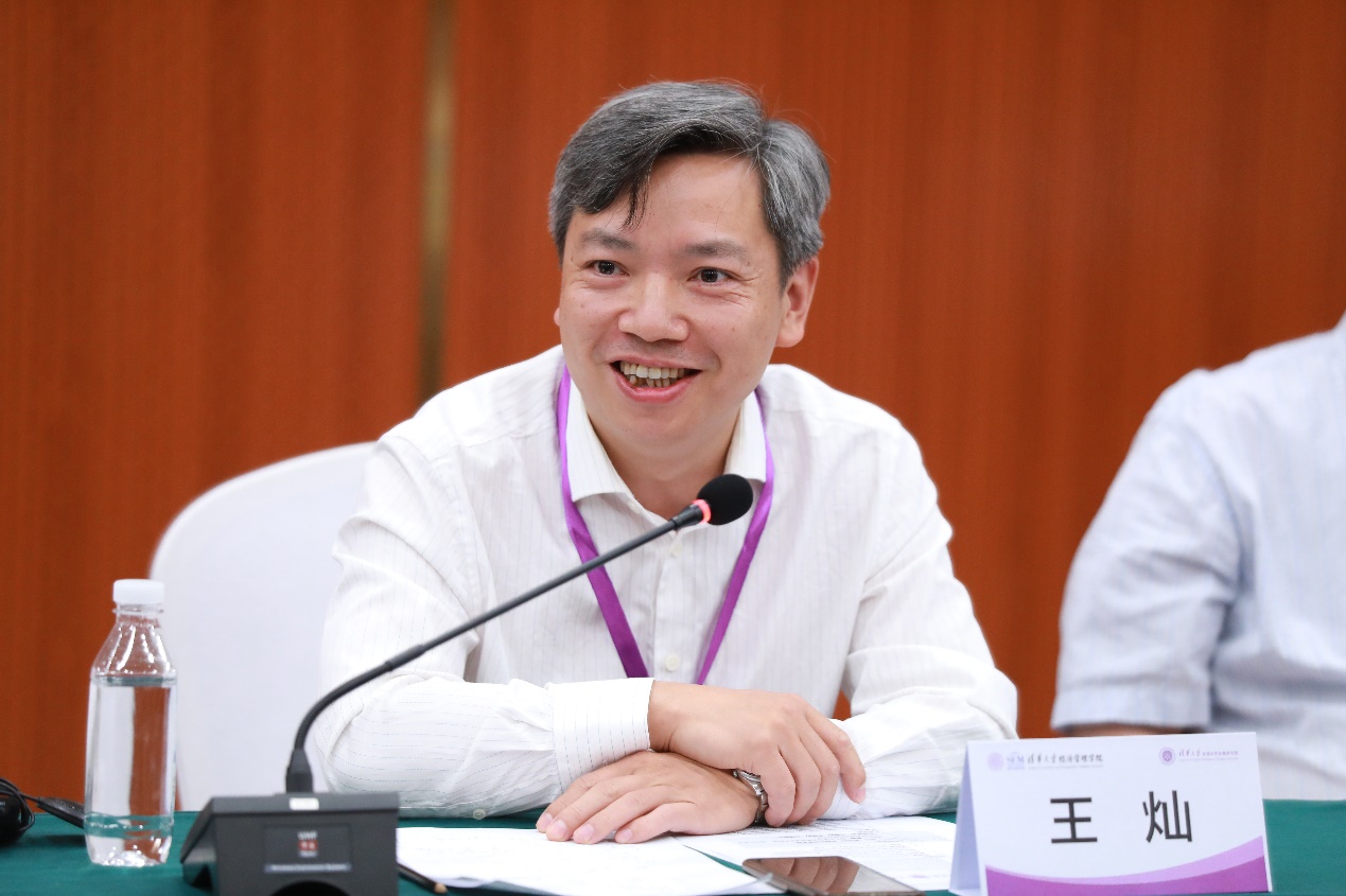 2025新澳门开门原料免费