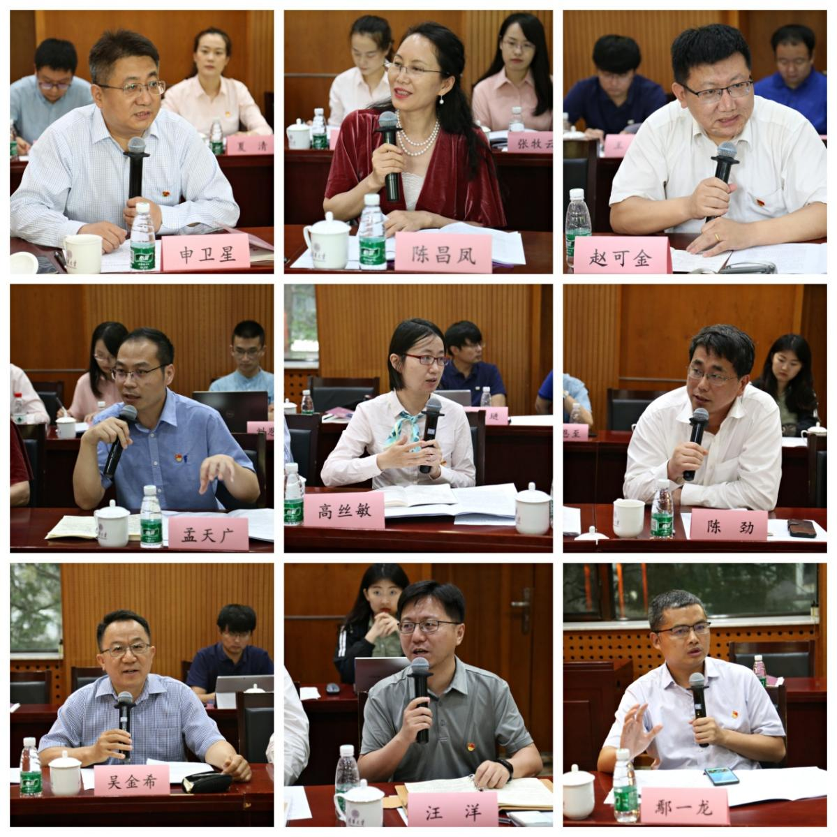 2025新澳门开门原料免费