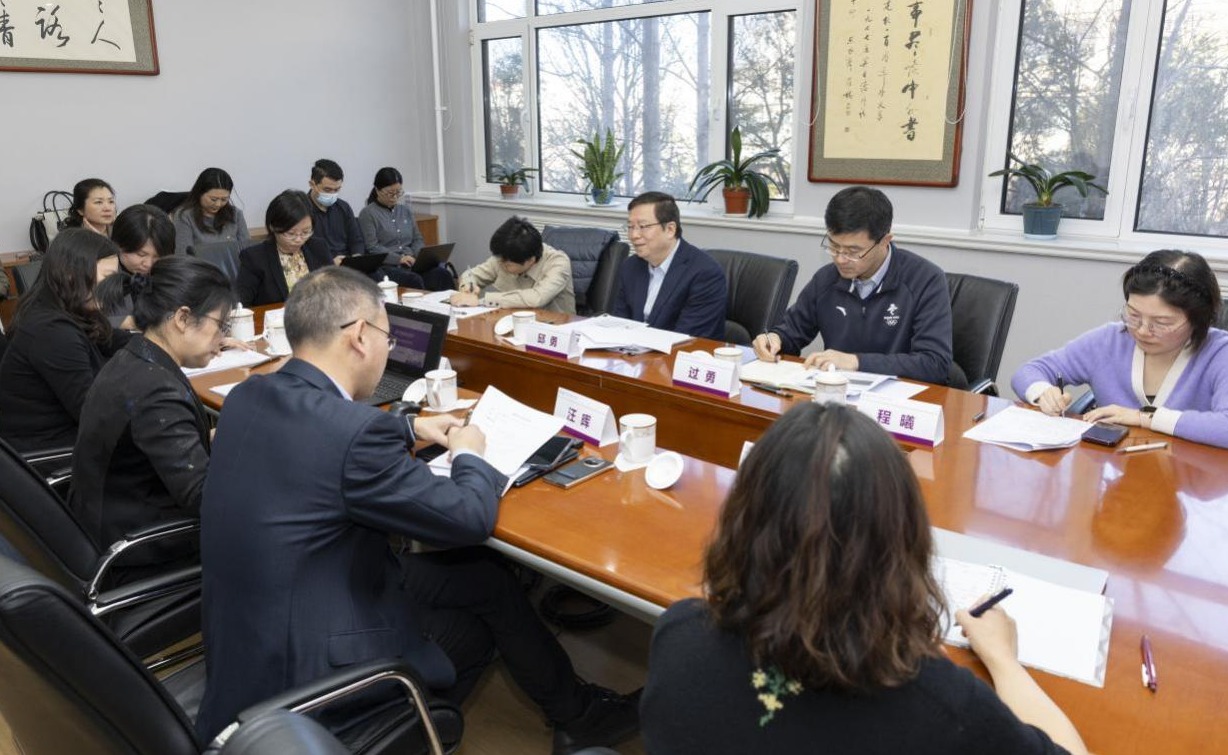 2025新澳门开门原料免费