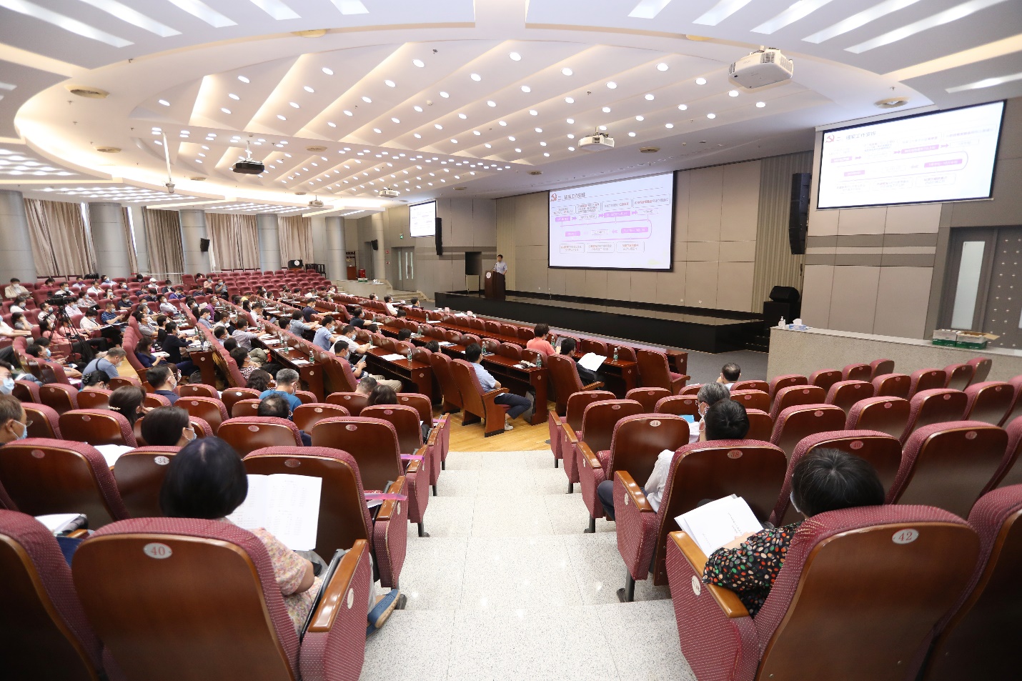 2025新澳门开门原料免费