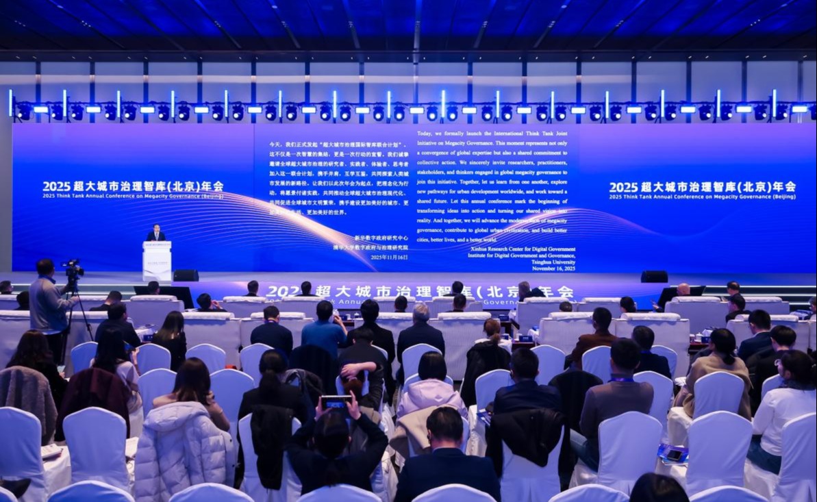 2025新澳门开门原料免费