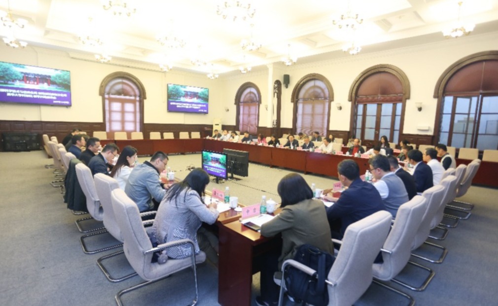 2025新澳门开门原料免费