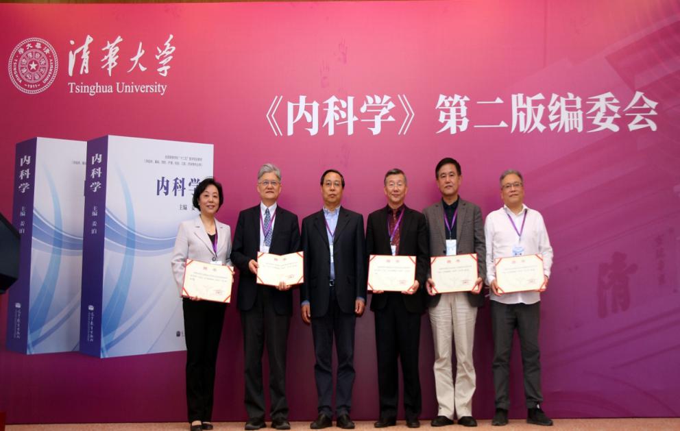 2025新澳门开门原料免费