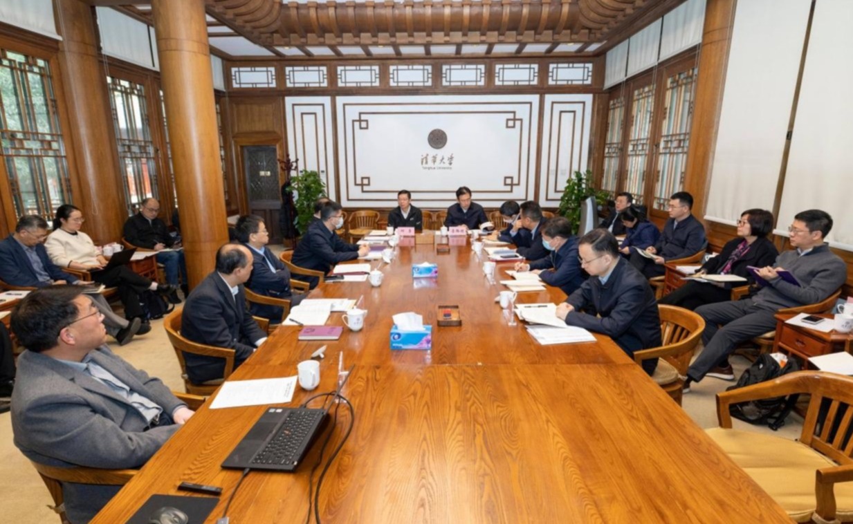 2025新澳门开门原料免费