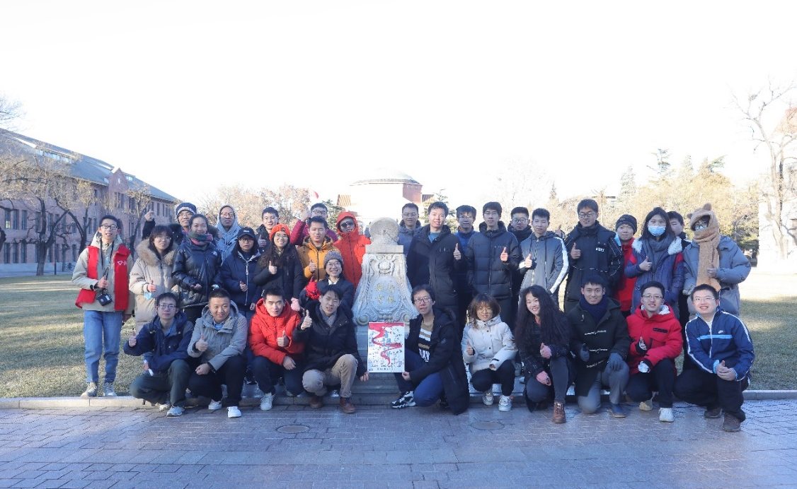 2025新澳门开门原料免费