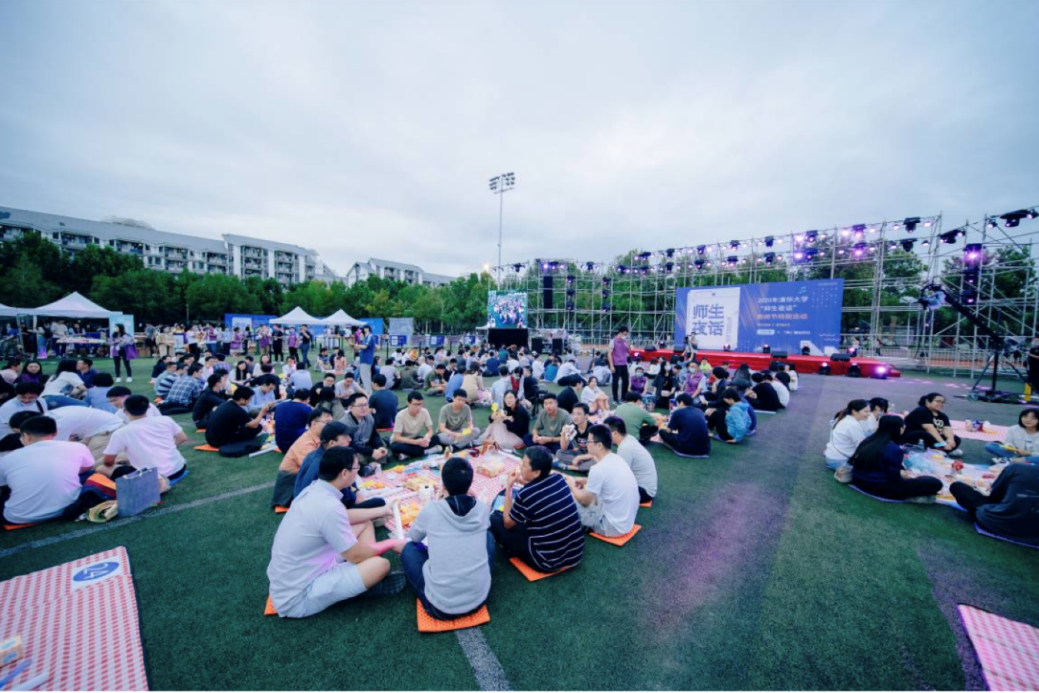 2025新澳门开门原料免费