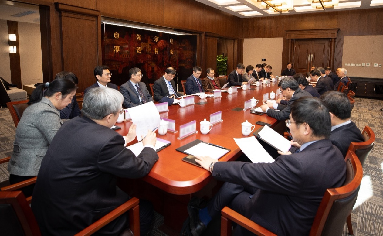 2025新澳门开门原料免费