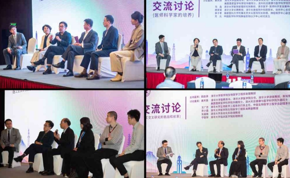 2025新澳门开门原料免费