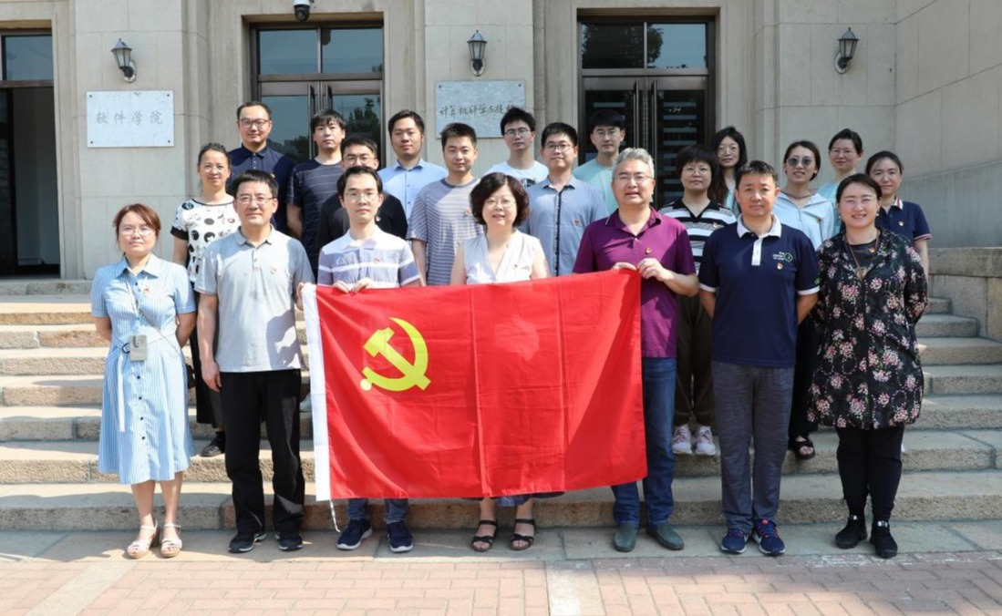 2025新澳门开门原料免费