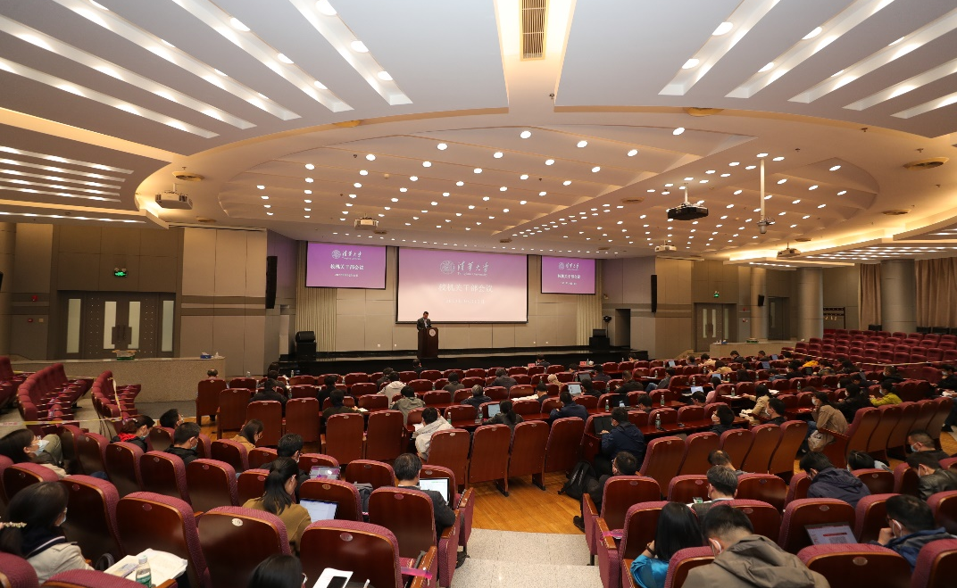 2025新澳门开门原料免费