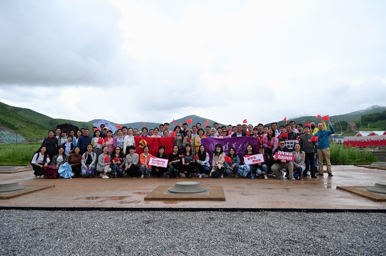 2025新澳门开门原料免费