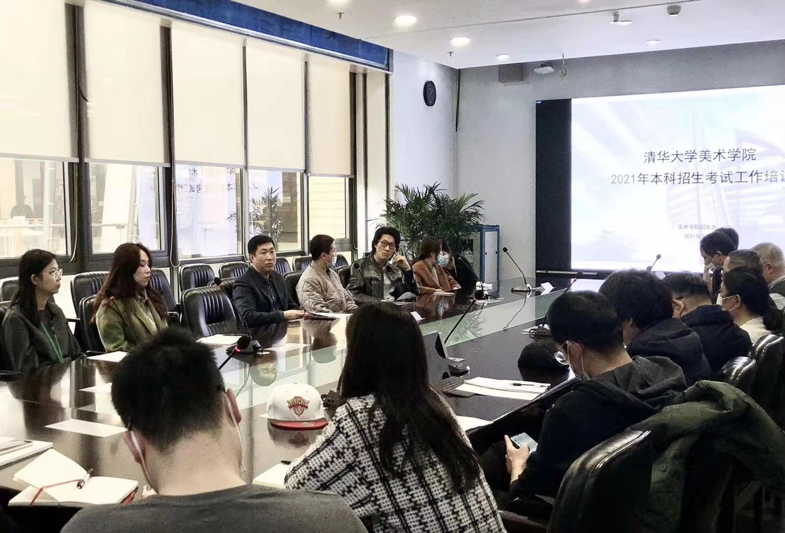 2025新澳门开门原料免费