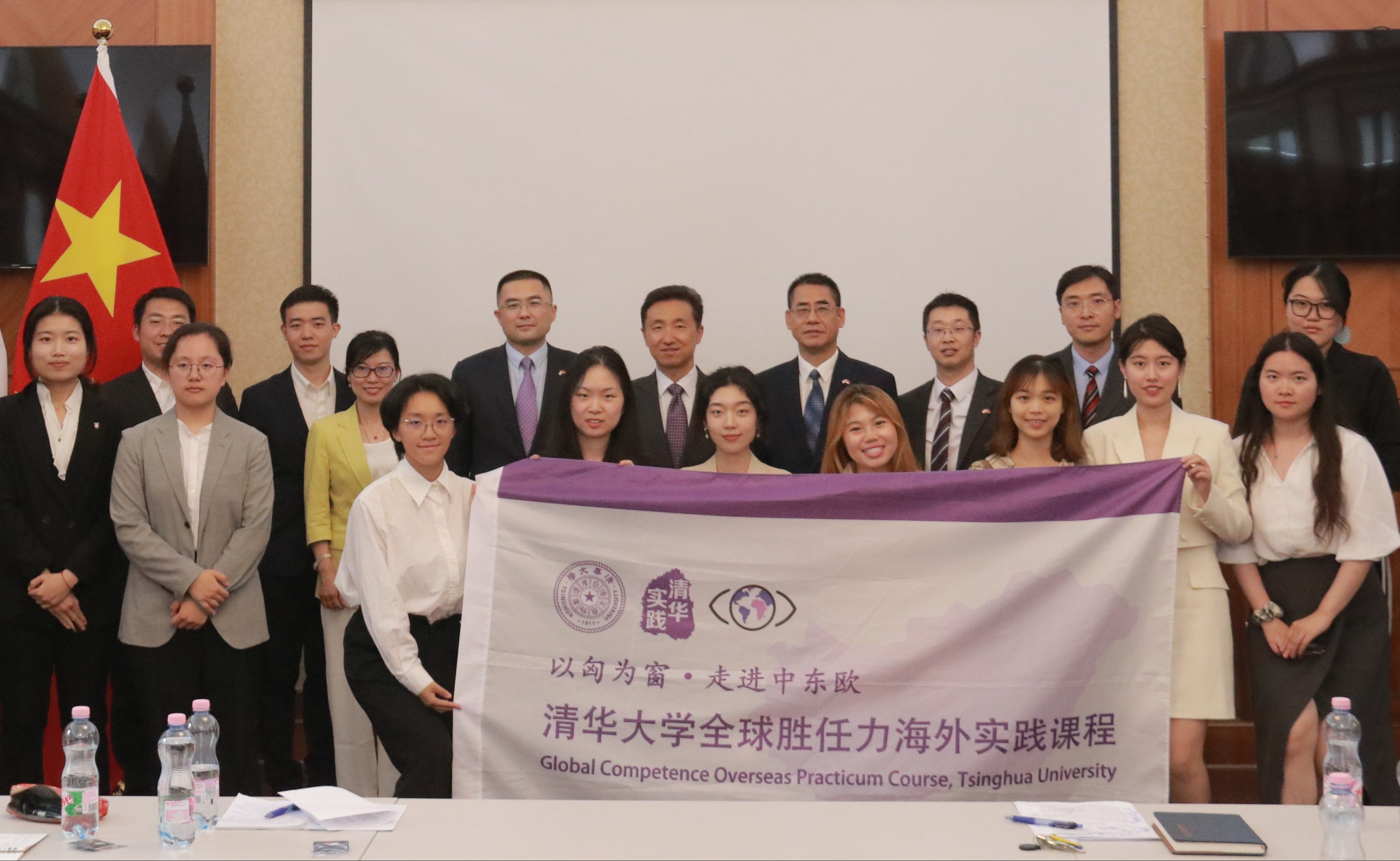 2025新澳门开门原料免费