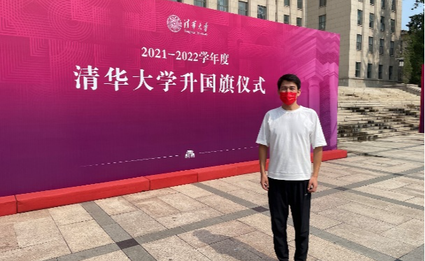 2025新澳门开门原料免费