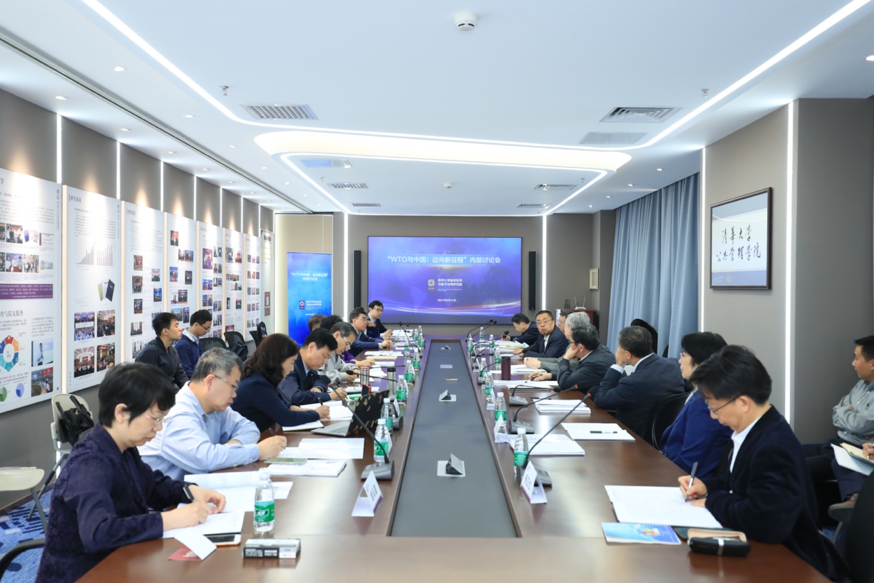 2025新澳门开门原料免费