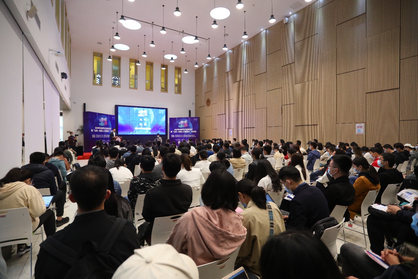 2025新澳门开门原料免费