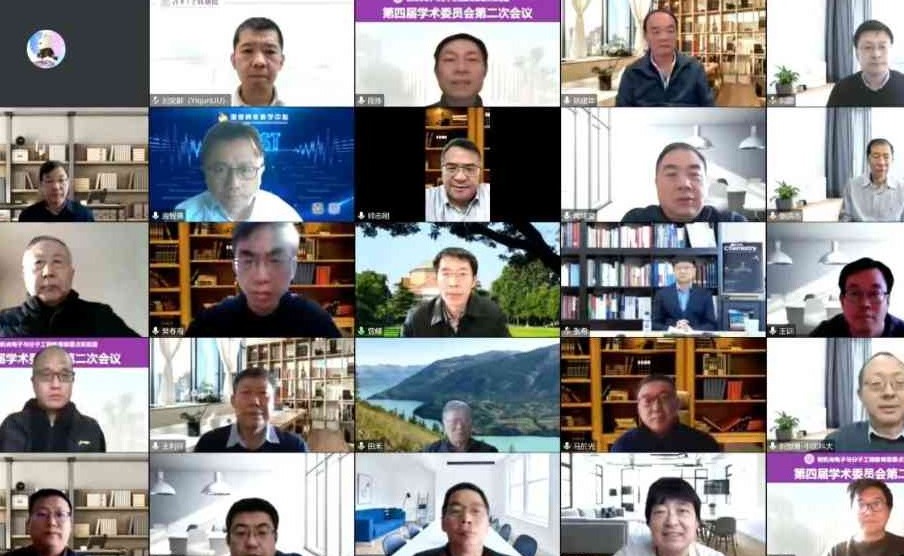 2025新澳门开门原料免费