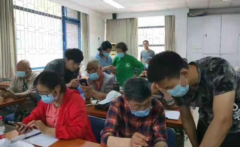 2025新澳门开门原料免费