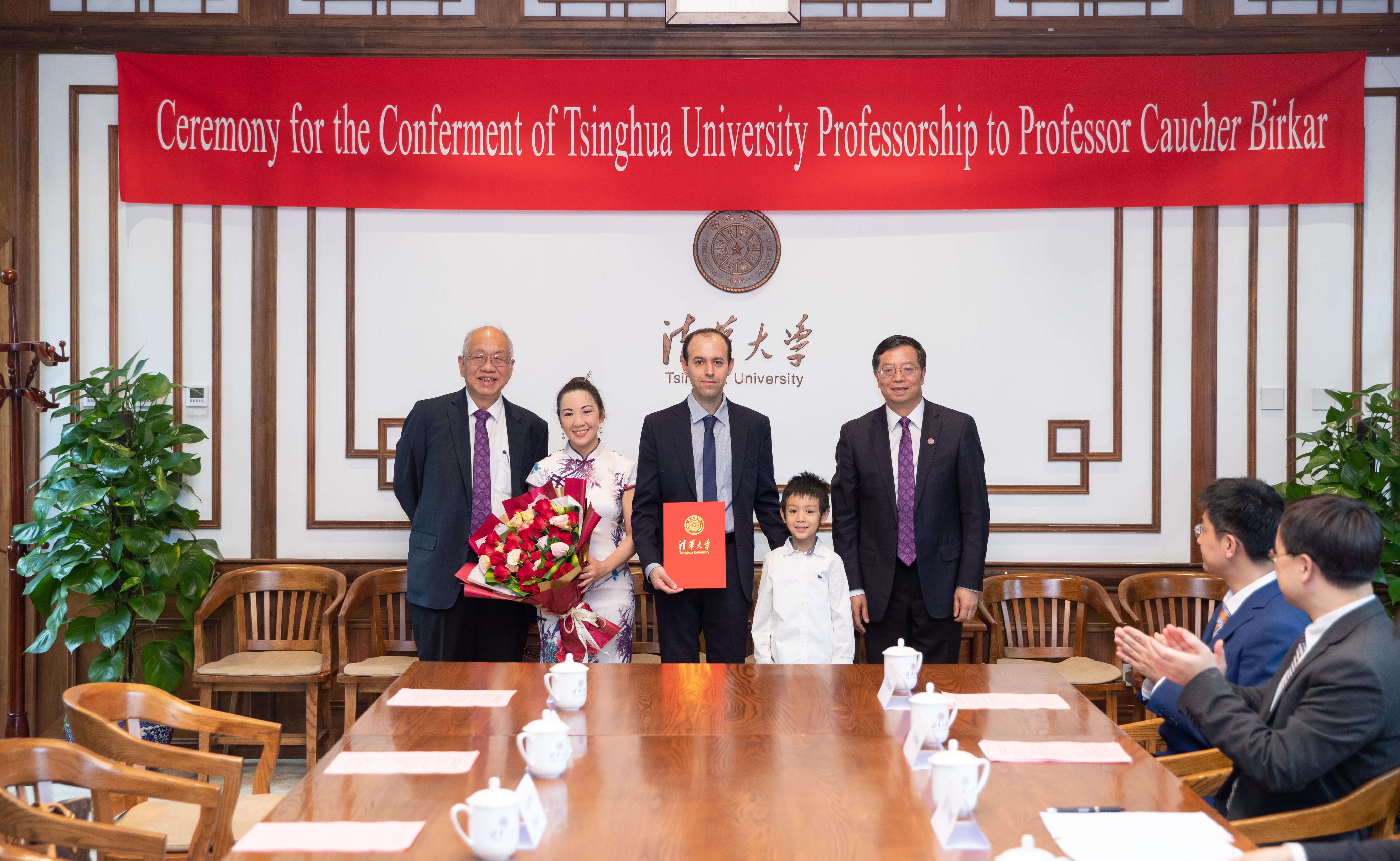 2025新澳门开门原料免费