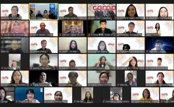 2025新澳门开门原料免费