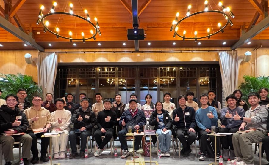 2025新澳门开门原料免费