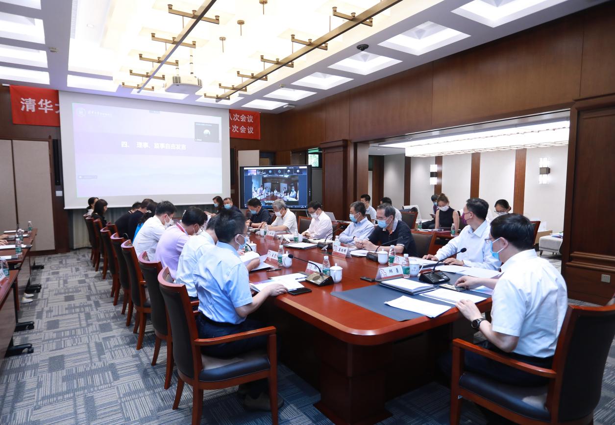 2025新澳门开门原料免费