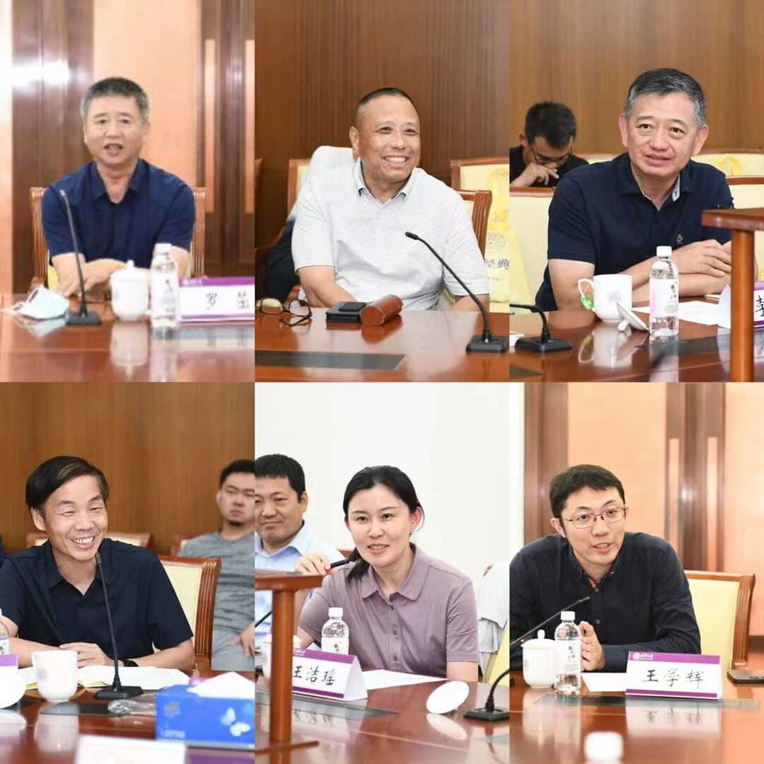 2025新澳门开门原料免费