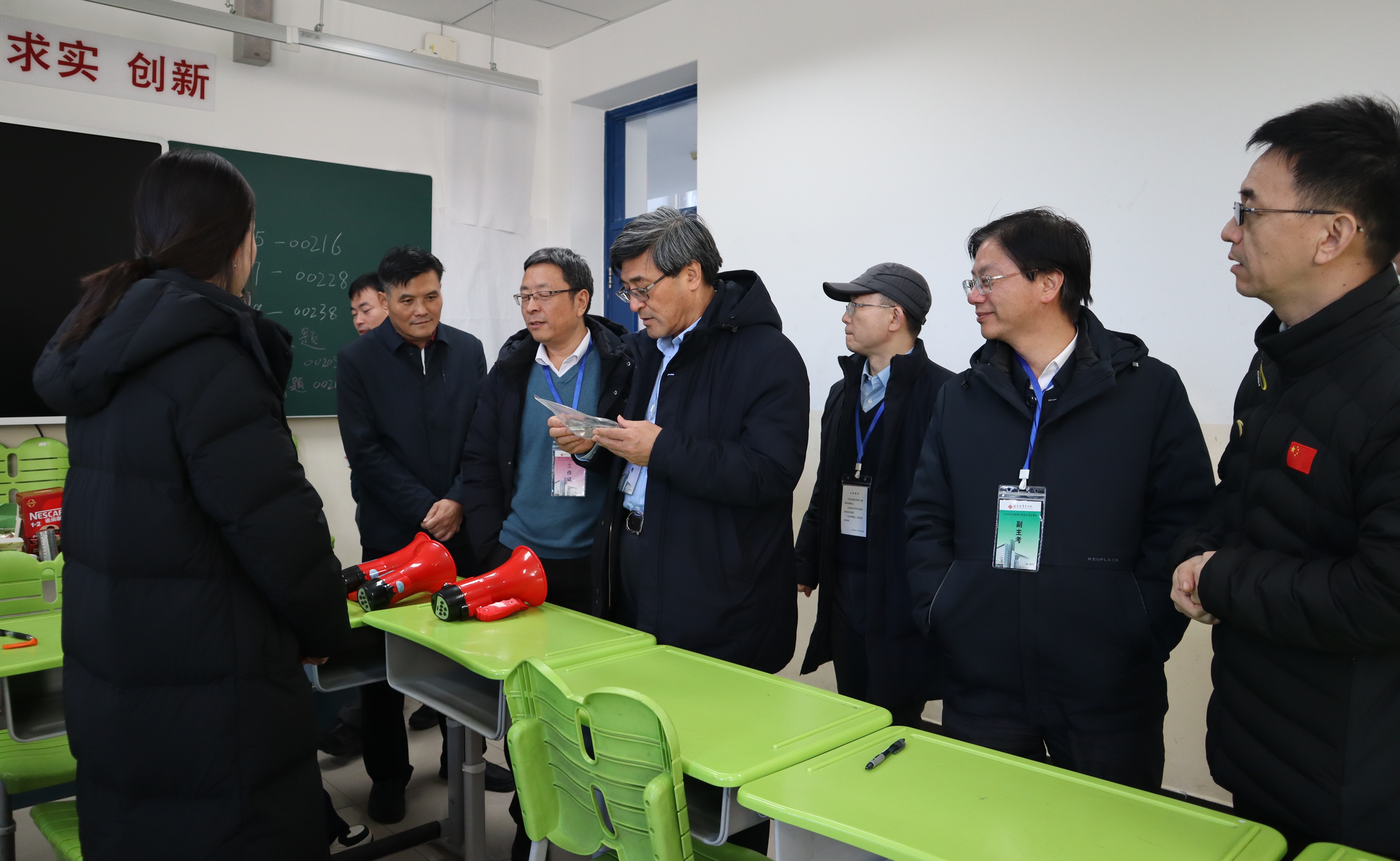 2025新澳门开门原料免费