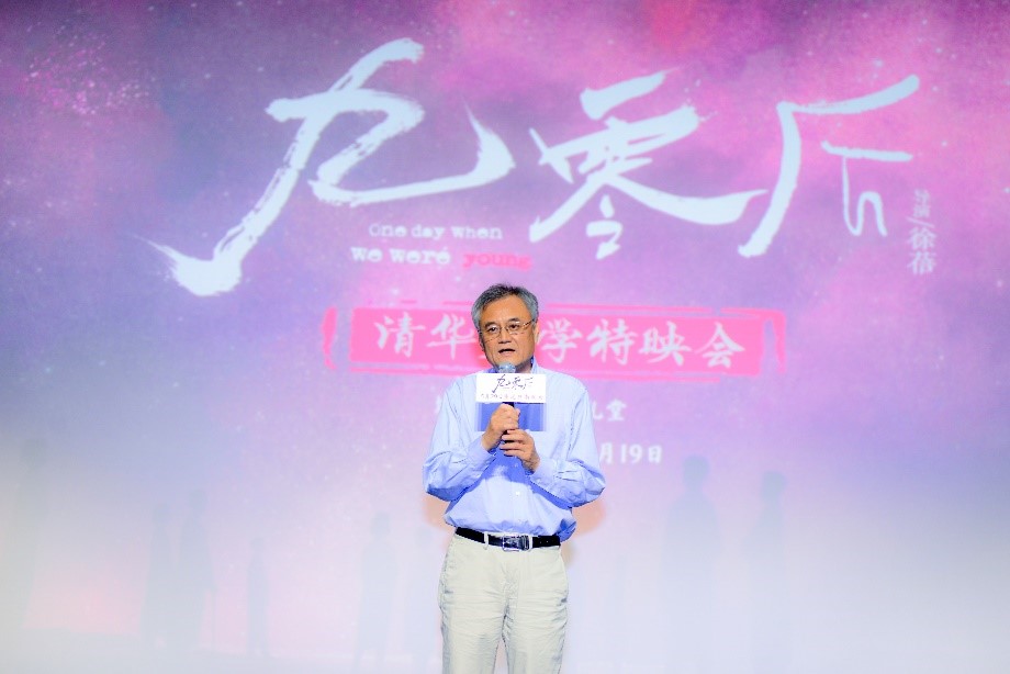 2025新澳门开门原料免费