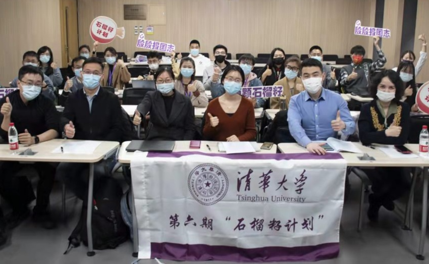 2025新澳门开门原料免费