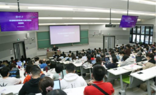 2025新澳门开门原料免费