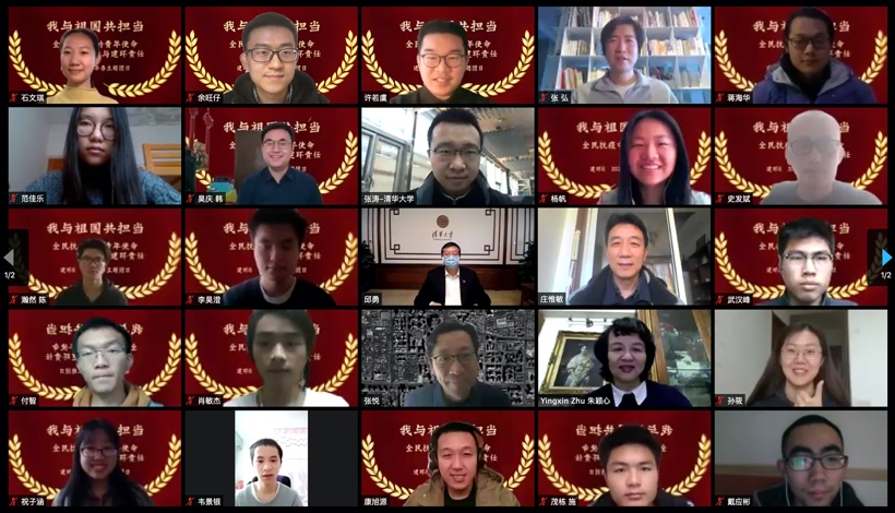 2025新澳门开门原料免费