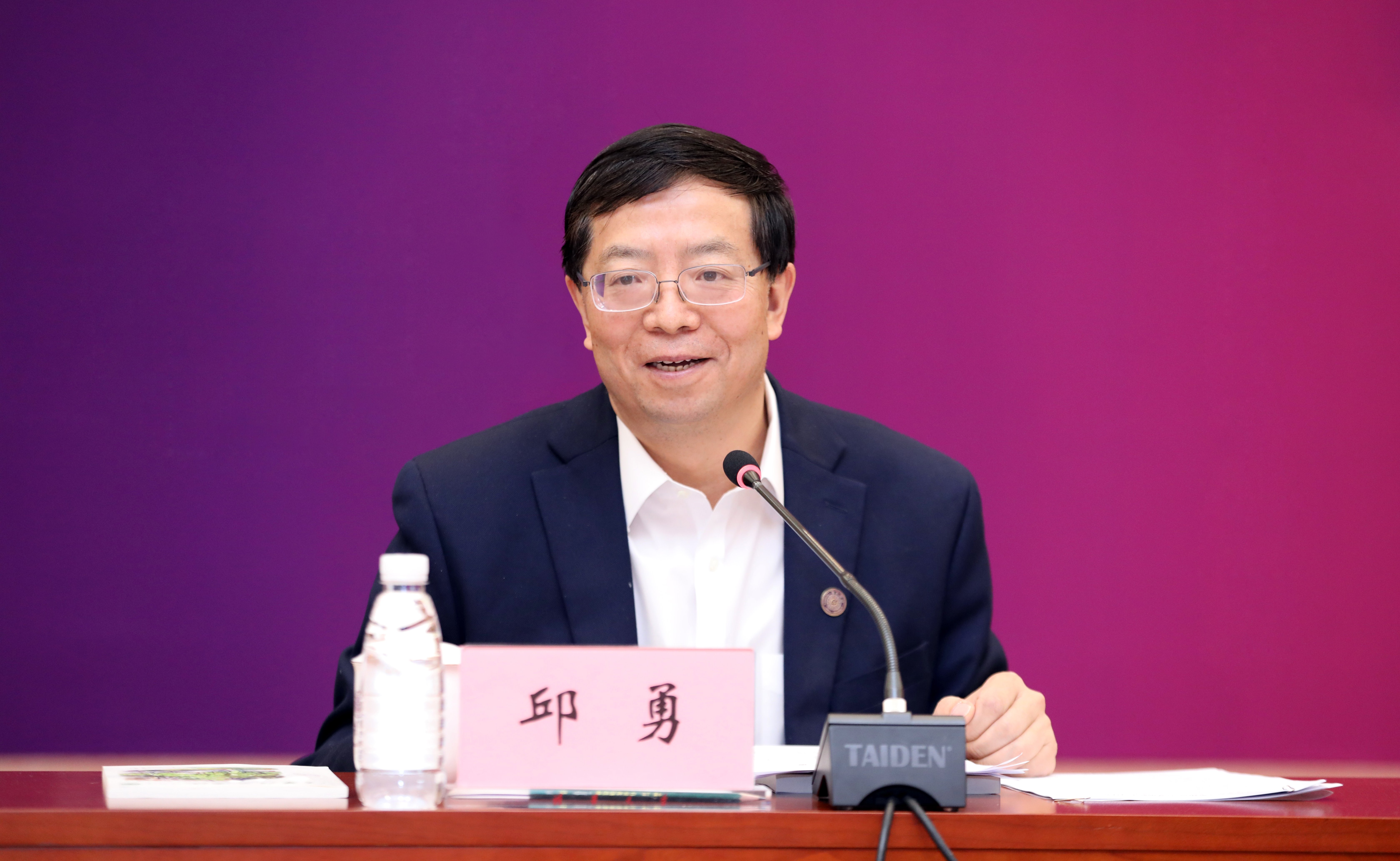 2025新澳门开门原料免费