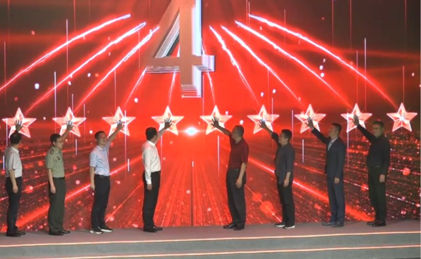 2025新澳门开门原料免费