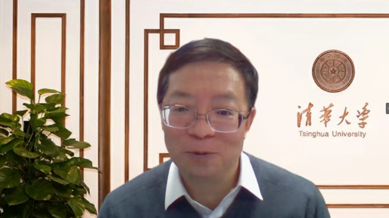 2025新澳门开门原料免费