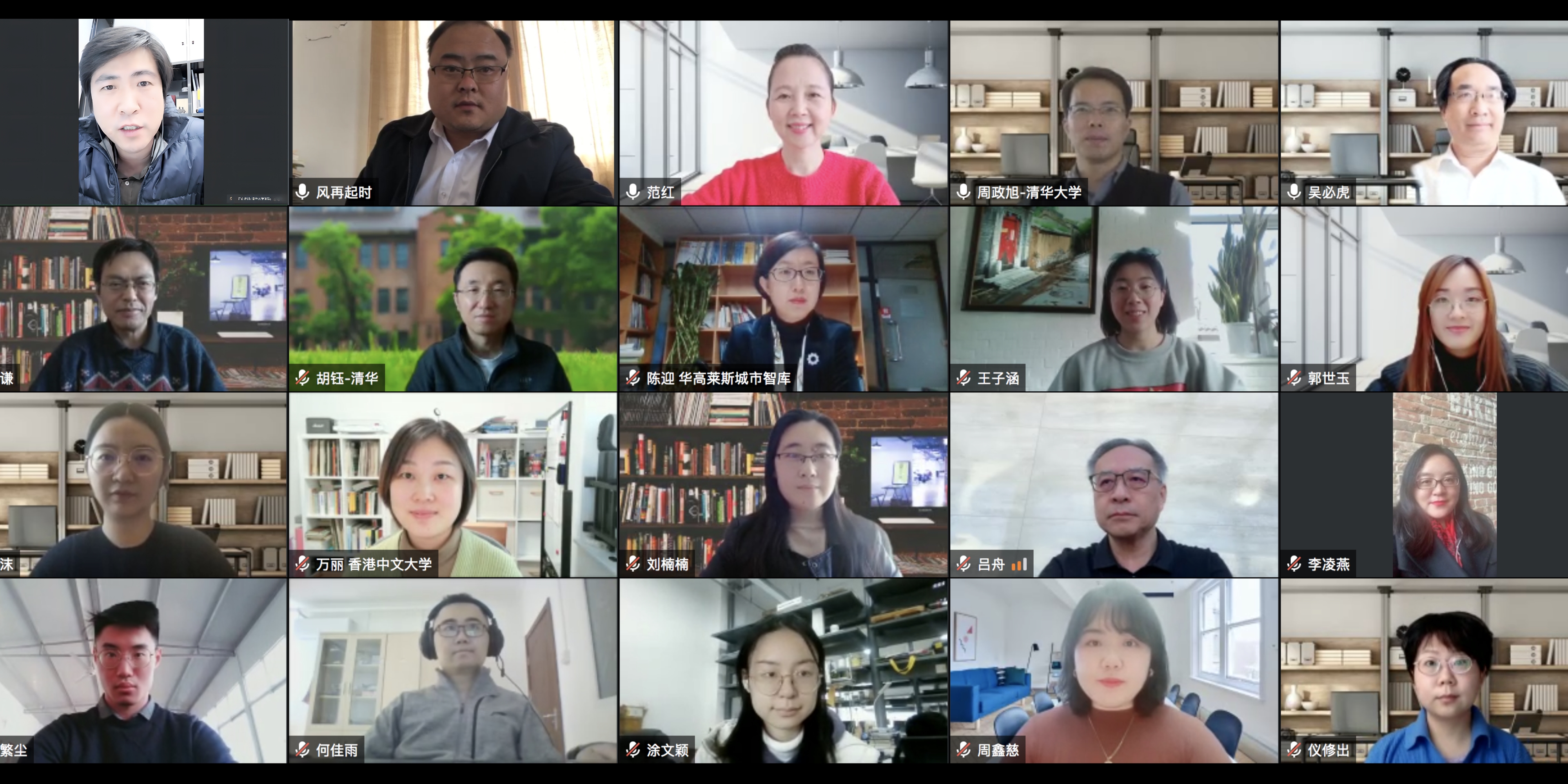 2025新澳门开门原料免费