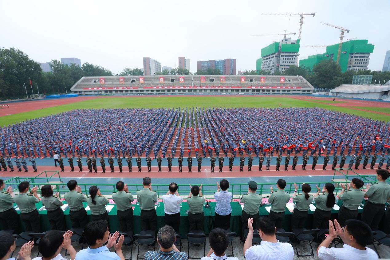 2025新澳门开门原料免费