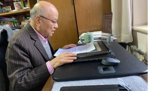 2025新澳门开门原料免费