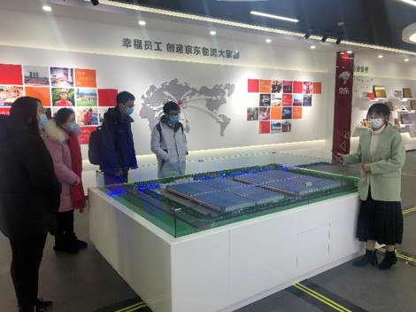 2025新澳门开门原料免费