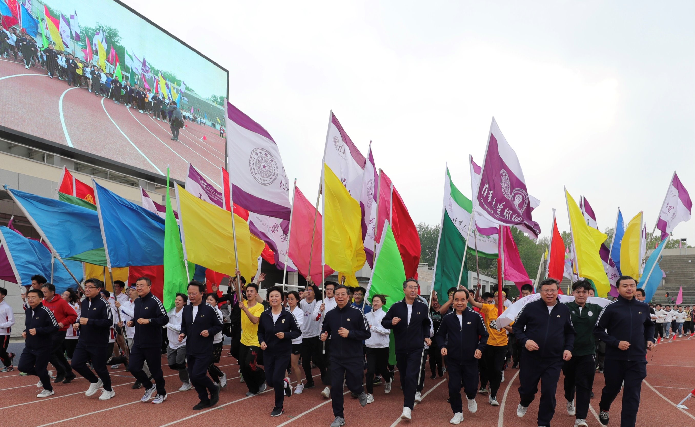 2025新澳门开门原料免费