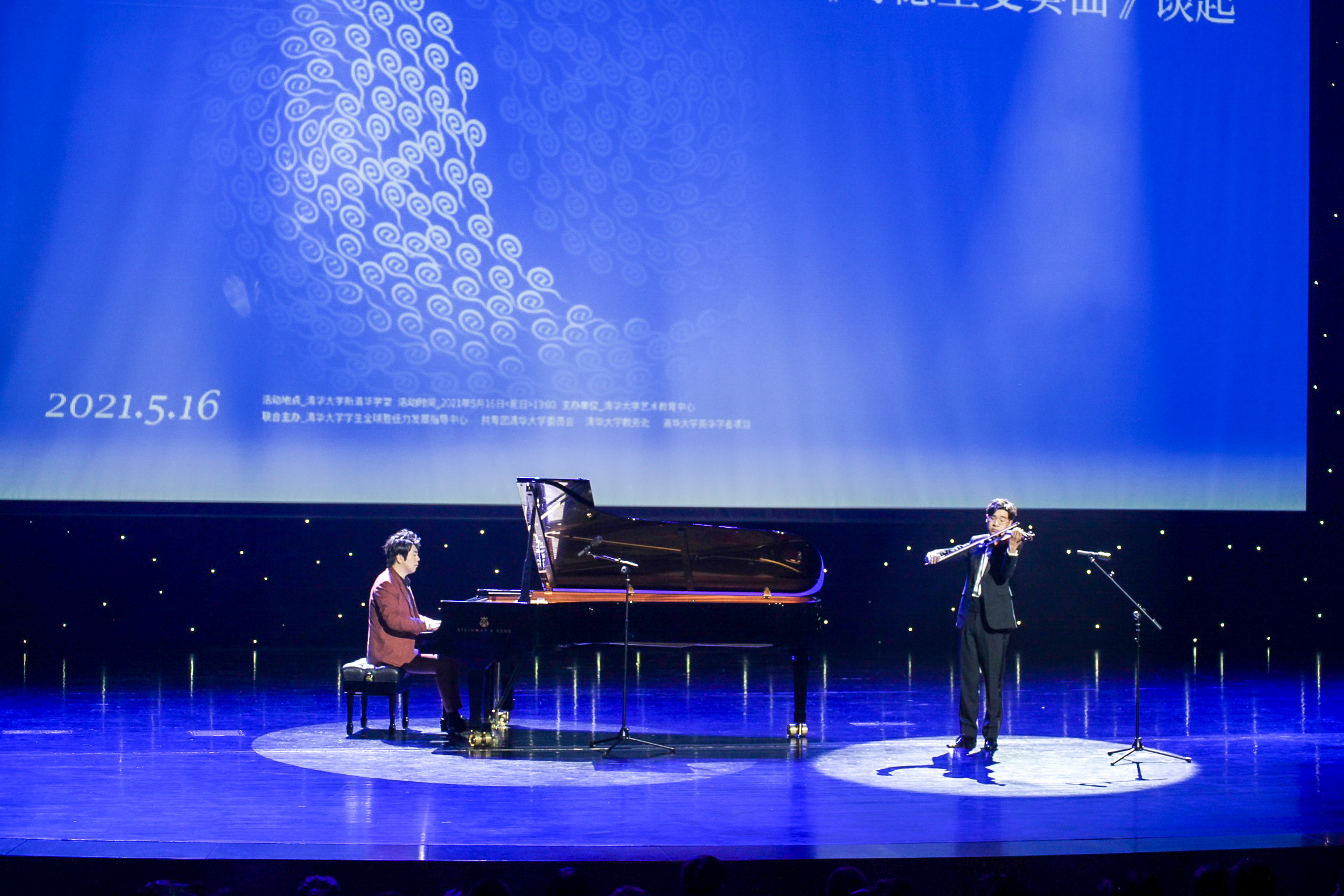 2025新澳门开门原料免费