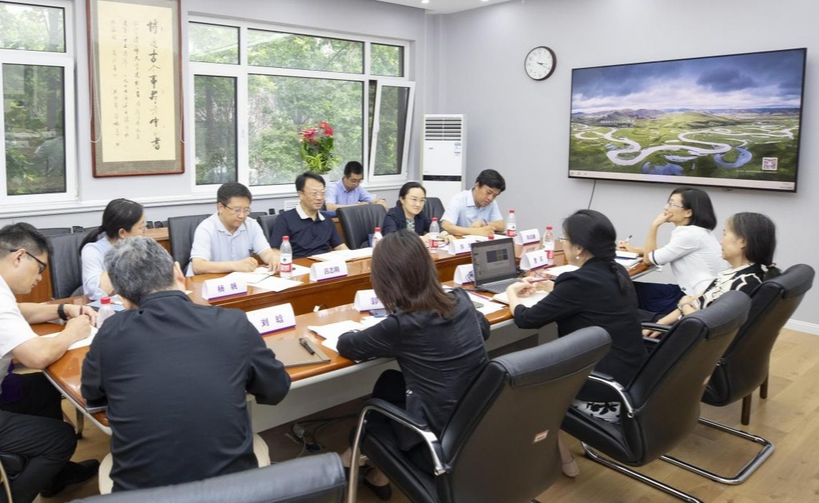 2025新澳门开门原料免费