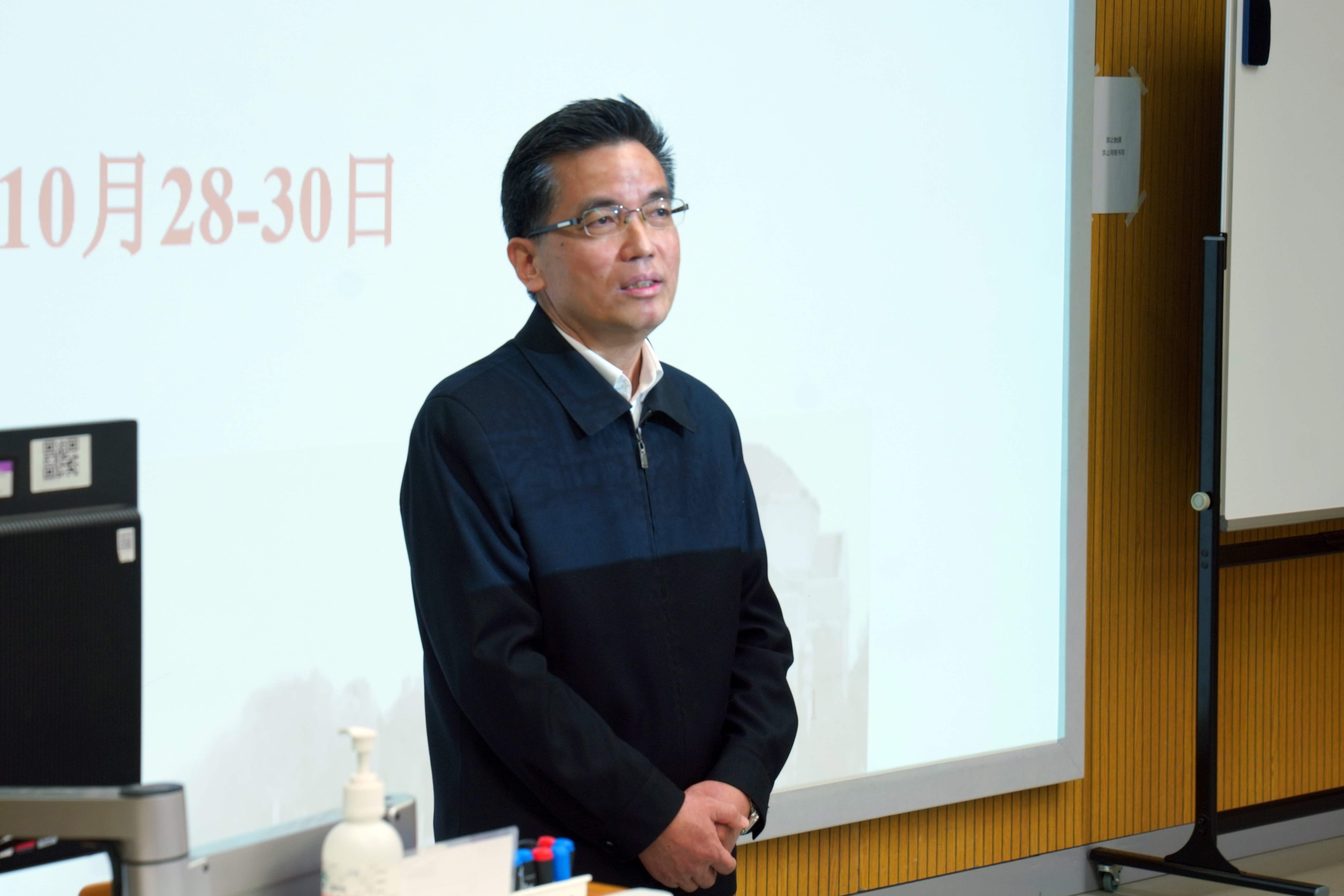 20221029-工会-青教赛-章国贤讲话jpg 20221029-工会-青教赛-章国贤讲话jpg