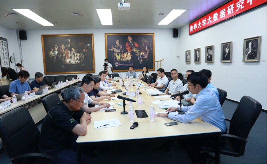 2025新澳门开门原料免费