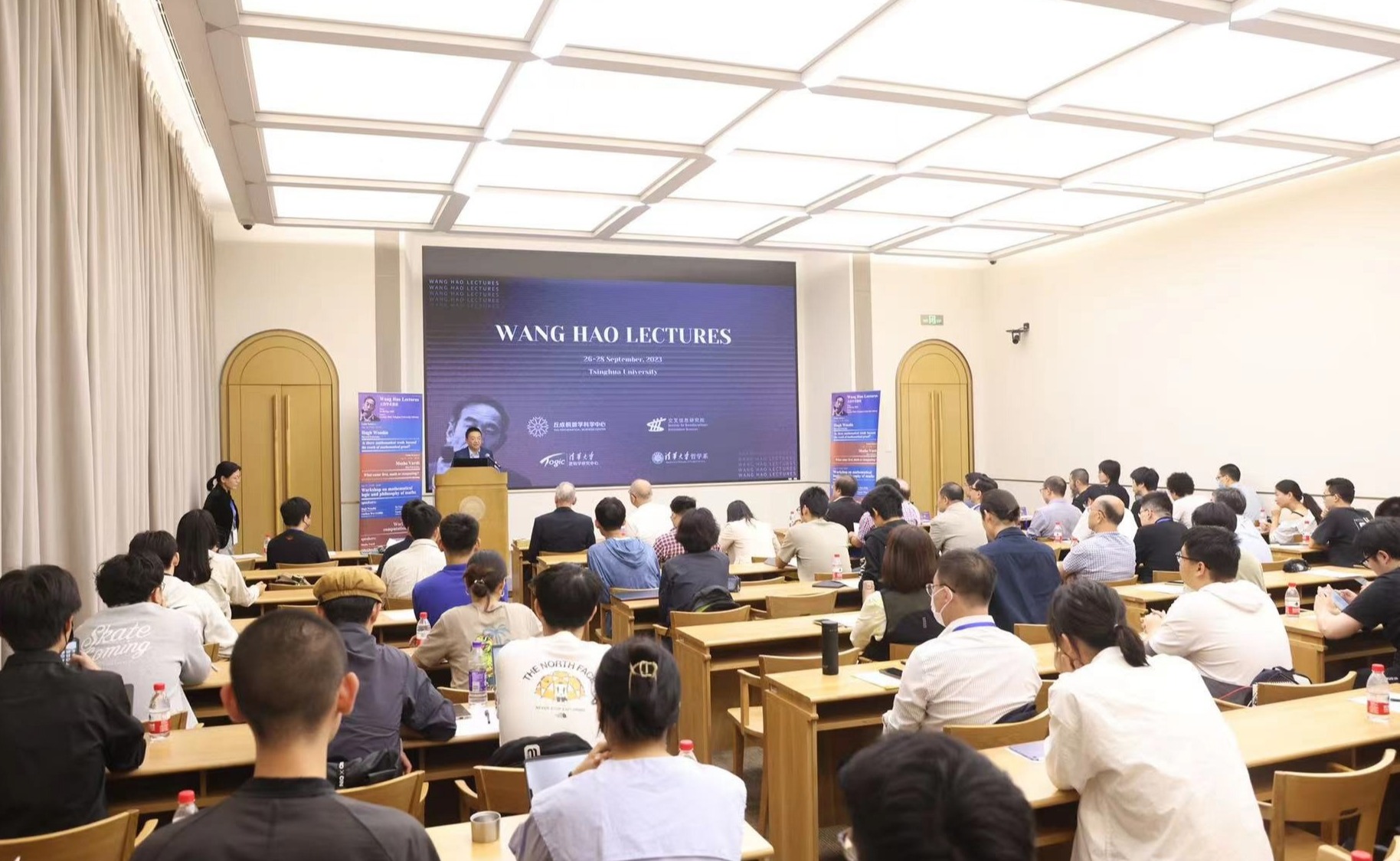 2025新澳门开门原料免费