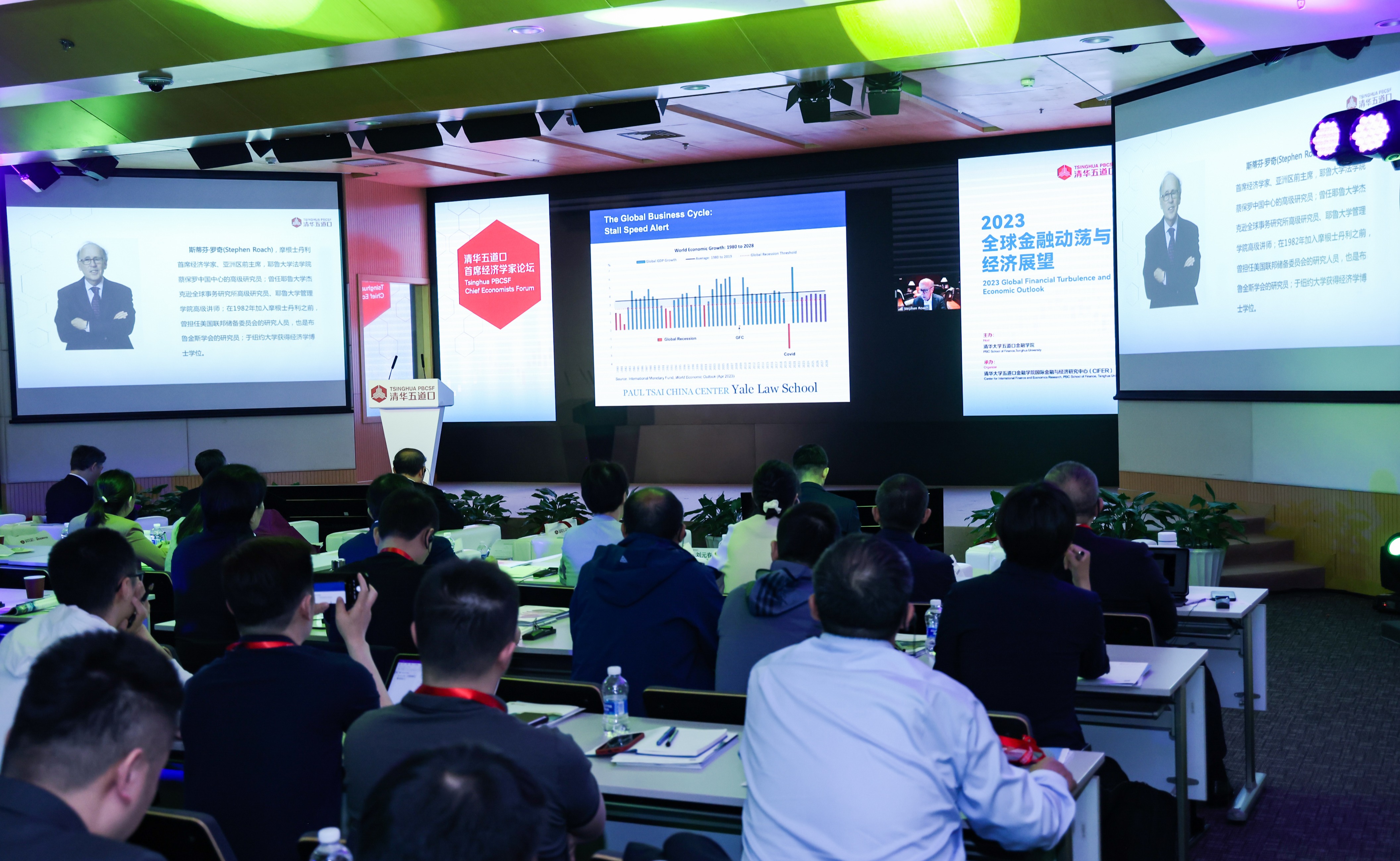 2025新澳门开门原料免费